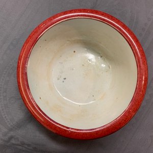 Four Chinese sang de boeuf alms bowls, 19/20th C. — photo 18