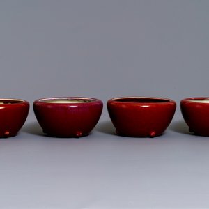 Four Chinese sang de boeuf alms bowls, 19/20th C. — photo 3