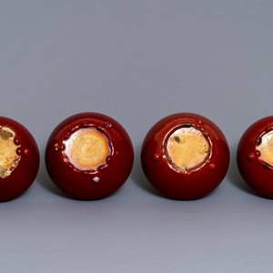 Four Chinese sang de boeuf alms bowls, 19/20th C. — photo 7
