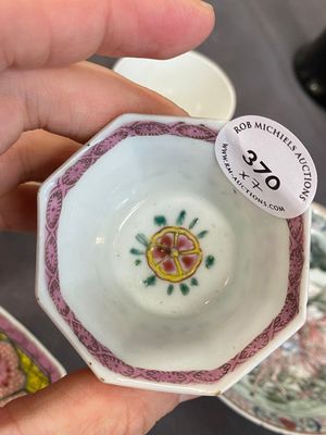 Four Chinese saucers and three cups in blue and white, doucai and famille rose porcelain, Kangxi and later — 照片 20
