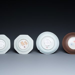 Four Chinese saucers and three cups in blue and white, doucai and famille rose porcelain, Kangxi and later — 照片 3