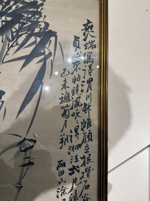Four Chinese school paintings, ink and colour on paper and silk, one signed Yutianshi 雨田氏 and dated 1919 — foto 2