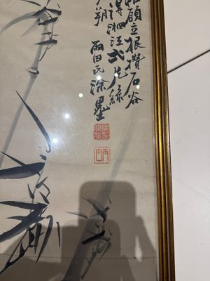 Four Chinese school paintings, ink and colour on paper and silk, one signed Yutianshi 雨田氏 and dated 1919 — foto 4