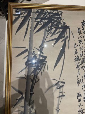 Four Chinese school paintings, ink and colour on paper and silk, one signed Yutianshi 雨田氏 and dated 1919 — foto 5