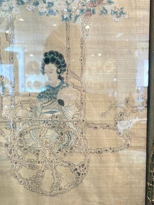 Four Chinese school paintings: ‘Zhou Dunyi 周敦頤’, ‘Magu’, and ‘Ladies in a Garden’, ink and colour on silk, 19/20th C. — photo 9