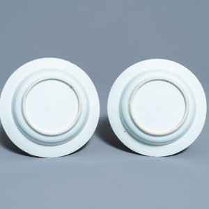 Four Chinese Scottish market Ross of Balnagowan armorial soup plates, Qianlong — photo 3
