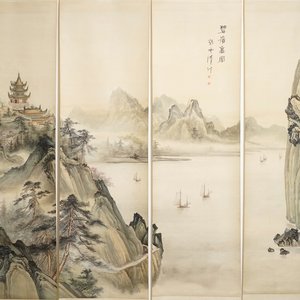二十世纪   风景  纸本画    四幅 — 照片 1