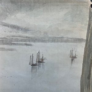 二十世纪   风景  纸本画    四幅 — 照片 11