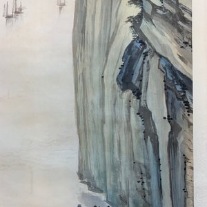 二十世纪   风景  纸本画    四幅 — 照片 12
