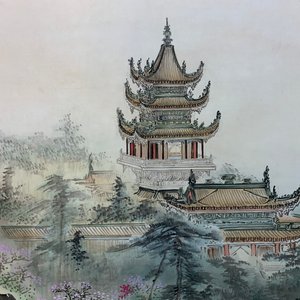 二十世纪   风景  纸本画    四幅 — 照片 26