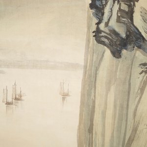 二十世纪   风景  纸本画    四幅 — 照片 5