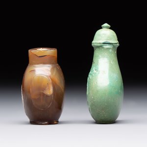 Four Chinese snuff bottles and three vases, 19th C. — photo 15
