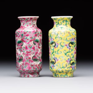 Four Chinese snuff bottles and three vases, 19th C. — photo 3