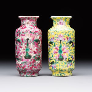 Four Chinese snuff bottles and three vases, 19th C. — photo 4