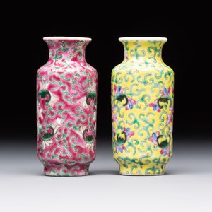 Four Chinese snuff bottles and three vases, 19th C. — photo 5