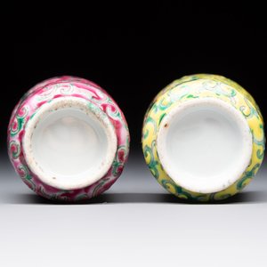 Four Chinese snuff bottles and three vases, 19th C. — photo 7
