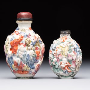 Four Chinese snuff bottles and three vases, 19th C. — photo 8