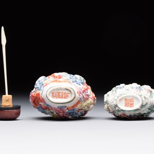 Four Chinese snuff bottles and three vases, 19th C. — photo 13
