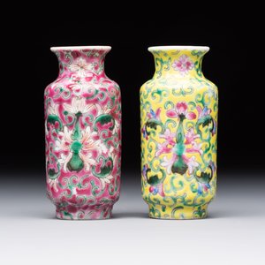 Four Chinese snuff bottles and three vases, 19th C. — photo 2