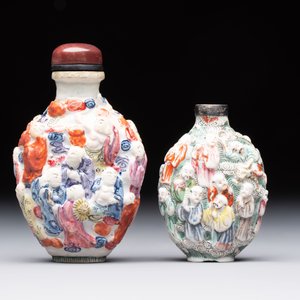 Four Chinese snuff bottles and three vases, 19th C. — photo 10
