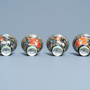 Four Chinese Thai market Bencharong cups, 19th C. — photo 7