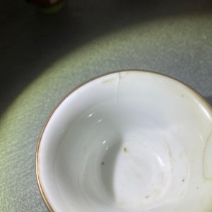 Four Chinese Thai market Bencharong cups, 19th C. — photo 9