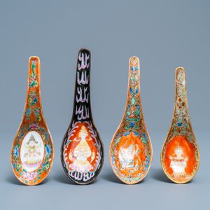 Four Chinese Thai market Bencharong spoons, 19th C. — 照片 2