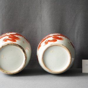 Four Chinese vases with iron red 'Buddhist lion' design, 19/20th C. — 照片 19