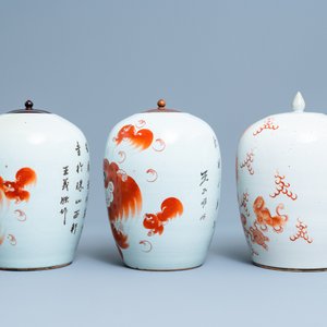Four Chinese vases with iron red 'Buddhist lion' design, 19/20th C. — 照片 5