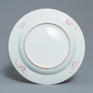 Four Chinese verte-Imari and famille rose plates and a dish, Yongzheng/Qianlong — photo 7