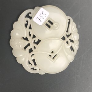 Four Chinese white and celadon green jade carvings, 19/20th C. — 照片 6