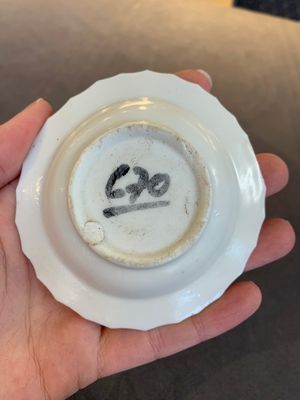 Four Chinese white-glazed saucers and three bowls, Yuan/Ming — photo 16