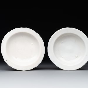 Four Chinese white-glazed saucers and three bowls, Yuan/Ming — photo 12