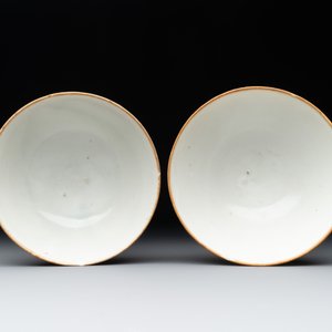 Four Chinese white-glazed saucers and three bowls, Yuan/Ming — photo 10