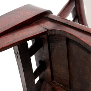 Four Chinese wood yoke-back chairs, 19/20th C. — 照片 14