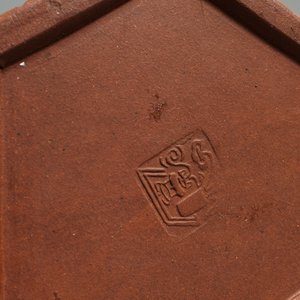 Four Chinese Yixing stoneware teapots and covers, 19/20th C. — photo 8