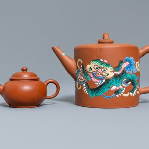 Four Chinese Yixing stoneware teapots and covers, impressed marks, 19/20th C. — 照片 2