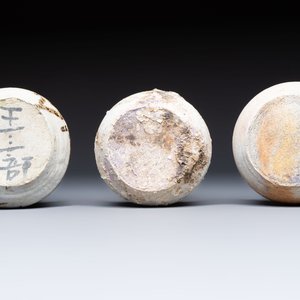 Four cream-glazed dishes and three jarlets from the Jepara shipwreck, Dehua or Anxi kilns, Song — photo 11