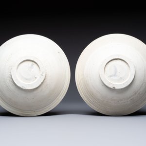 Four cream-glazed dishes and three jarlets from the Jepara shipwreck, Dehua or Anxi kilns, Song — photo 3