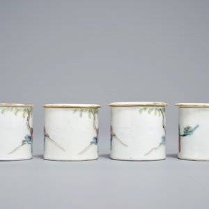 Four cylindrical Chinese famille rose covered boxes, 19th C. — photo 4