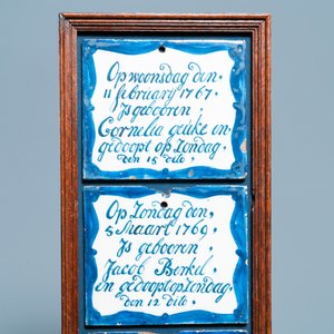 Four dated Dutch Delft blue and white marriage and birth tiles, Aalmis, Rotterdam, 18th C. — 照片 2