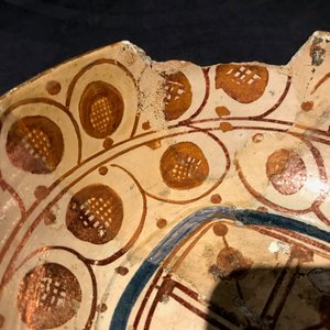Four early Hispano-Moresque luster glazed bowls, Manises and Valencia, 15/16th C. — photo 14