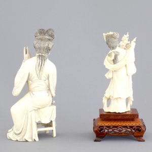 Four fine Chinese carved ivory figures, 19th and early 20th C. — 照片 4