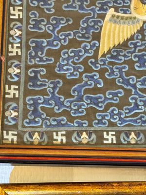Four framed Chinese gold-thread-embroidered silk 'rank badges', 19th C. — 照片 13