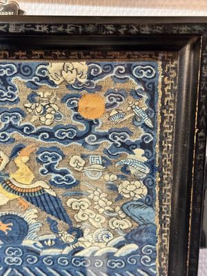 Four framed Chinese gold-thread-embroidered silk 'rank badges', 19th C. — 照片 4