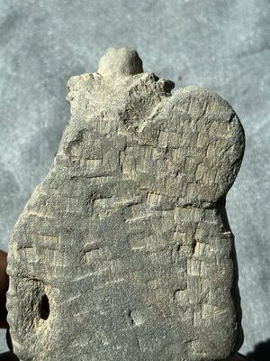Four Gandhara grey schist fragments with Buddha and Bodhisattva, 1st/3rd C. — 照片 46