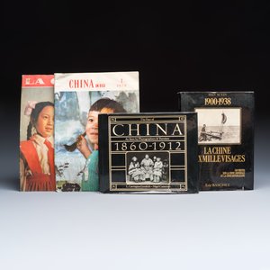 Four illustrated books and magazines on China — photo 1