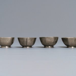 Four inscribed Chinese jade and pewter-mounted Yixing stoneware cups, 19/20th C. — 照片 3