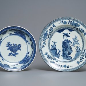 Four Japanese blue and white dishes, Arita, Edo, 17/18th C. — 照片 2