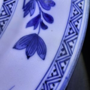 Four Japanese blue and white dishes, Arita, Edo, 17/18th C. — 照片 6